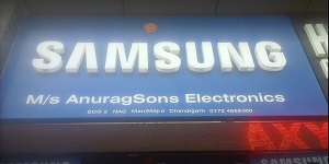 Anurag Sons Electronics