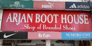 Arjan Boot House