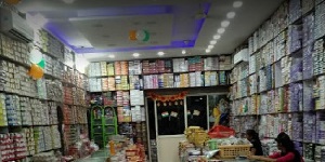Bhawani Bangle Store
