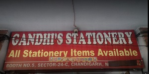 Gandhis Stationery and Communication
