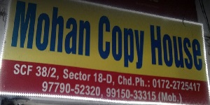 Mohan Copy House
