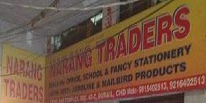 Narang Traders