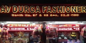 Nav Durga Fashioners