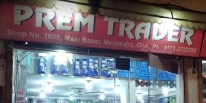 Prem Trader