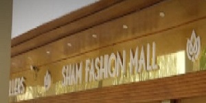 Sham Fashion Mall