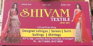 Shivam Textile