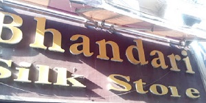 Bhandari Silk Store
