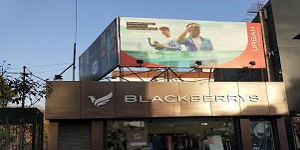 Blackberrys Exclusive Showroom