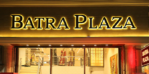 Batra Plaza