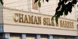Chaman Silk & Sarees