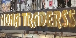 Mona Traderss