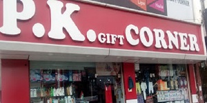 P.K. Gift Corner