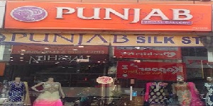 Punjab Silk Store