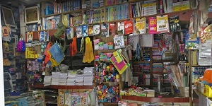 Anand Brother Book Seller and Stationers