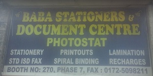 Baba Stationers and Document Centre
