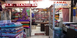 Kamal Cloth Shop