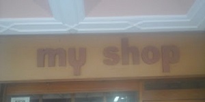 My Shop