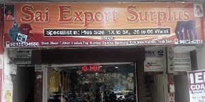 Sai Export Surplus