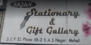 Sajan Stationary and Gift Gallary