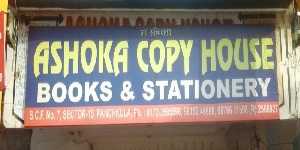 Ashoka Copy House
