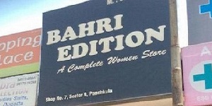 Bahri Edition