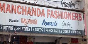 Manchanda Fashioners