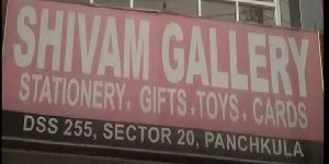 Shivam Galleria
