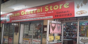 Ekam General Store