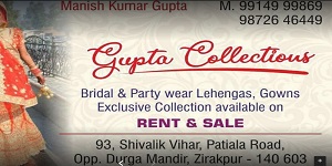 Gupta collections