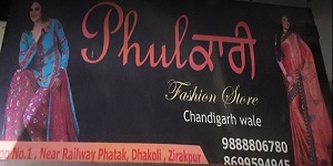 Phulkari Fashion Store